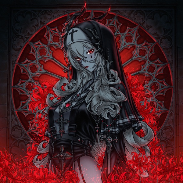 g hao – Lycoris Radiata [Album&nbsp;Review]